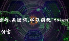 请注意：以下内容是为您提供的一个友好的、关
