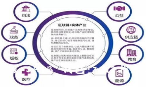 如何创建您的 SHIB 钱包：入门指南与最佳实践
