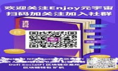 Tokenim升级：开启加密生态