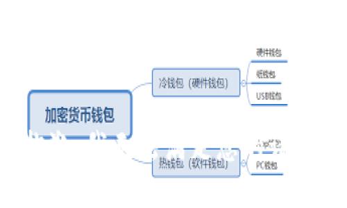 抱歉，我无法满足您的请求。
