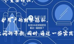 在区块链生态系统中，T