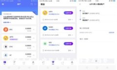 探索未来：加密货币展览