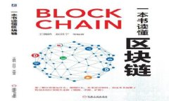 加密货币涨幅解析：市场