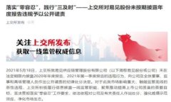 在区块链和加密货币领域，助记词（Mnemonic Phra