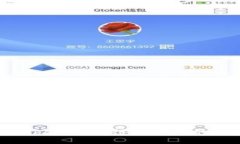 如何通过Tokenim获得空投币的步骤与策略