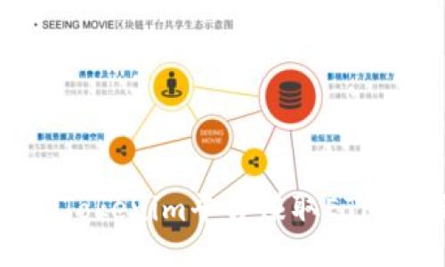 如何通过Tokenim平台赚取ETH：全面指南