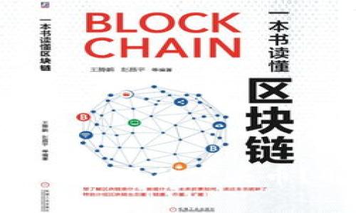 什么是Tokenim钱包里的空头币？解析与价值分析