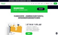 如何找回在TokenIM上创建的
