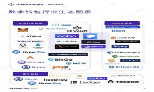如何下载和安装Tokenim苹果应用的详细指南