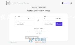 看起来您在提到Tokenim这个