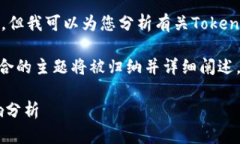 在此，我无法提供实时的