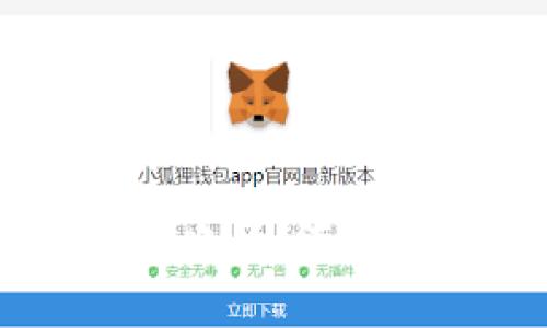 有效的加密货币营销策略：如何提升你的数字资产知名度