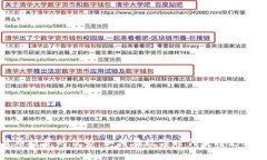 加密货币投资的优势：如
