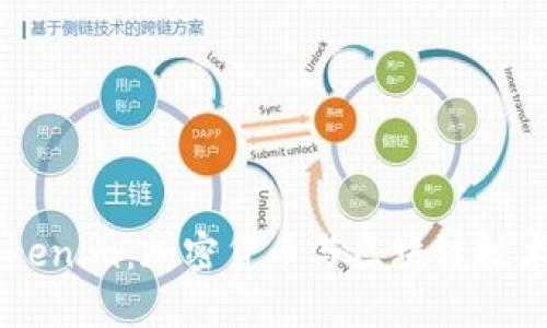 了解Tokenim：加密货币与区块链技术的未来