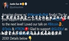 在这里，我将为您构建一