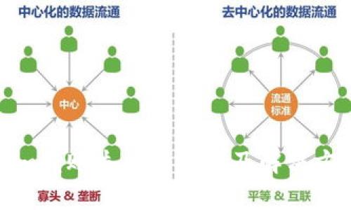 Tokenim转账失败的原因及解决方案分析