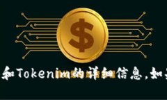 对不起，目前我无法显示