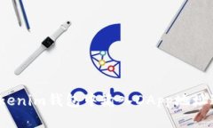 如何在Tokenim钱包中输入