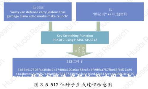 Tokenim钱包到账速度揭秘：影响因素与建议