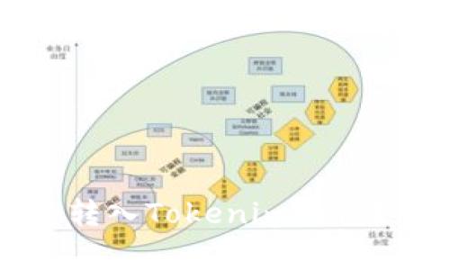如何将数字货币安全转入Tokenim钱包？详细步骤与注意事项