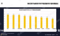 Tokenim注册指南：如何顺利