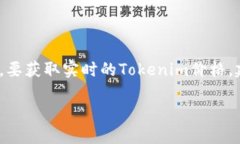 在2023年的市场中，Tokeni