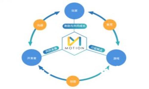Falcon加密货币：未来数字货币的潜力与挑战