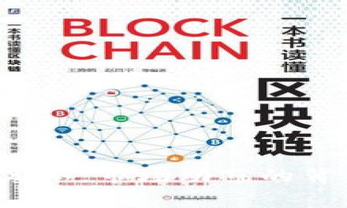 2023年加密货币寒冬：市场动荡的背后原因及未来展望