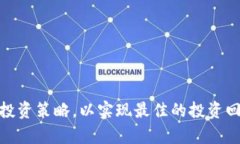 biao ti2023年8月最值得关注