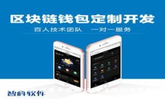 寻找最佳加密货币图标：