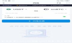 如何使用TokenIm创建HECO钱包