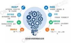 印度货币加密法律：现状
