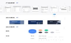 如何在Tokenim平台上充值：