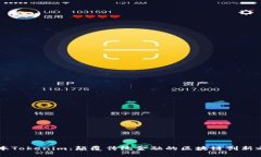 日本Tokenim：颠覆传统金融