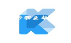 提示：由于您的请求涉及