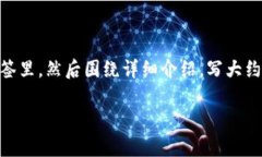 思考一个符合且有价值的