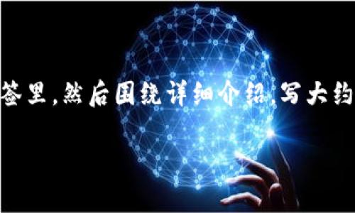 思考一个符合且有价值的优秀，放进
								
                        </div>
					<!-- Share & comments area start -->
					<div class=