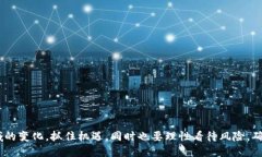 biao ti/biao ti世界加密货币