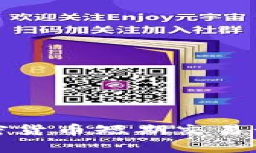 深入了解加密货币短期交易计算及其策略