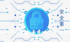深入探讨Tokenim钱包：去中