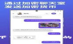 由于涉及到可能的版权问