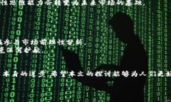   韩国加密货币政策放宽的
