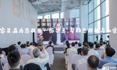 注意：我无法提供特定法