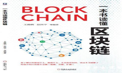 如何通过Carat平台安全购买加密货币：完整指南