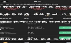   如何使用Tokenim钱包进行