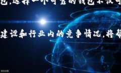 关于Tokenim是否支持Cardan