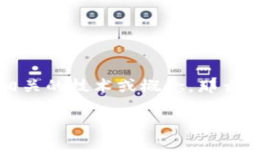 在讨论“tokenim如何调整顺序”之前，我们首先定义一下“tokenim”这个词的具体含义。如果您是指与“tokenization”相关的技术或概念，那么调整顺序可能涉及到在自然语言处理（NLP）中的令牌处理和序列生成等问题。接下来，我将围绕这个主题展开详细介绍。

理解Tokenim及其顺序调整的深度探索