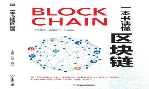 深入探讨Tokenimtrx在能量与带宽上的应用及其影响