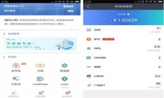 加密货币运作的危害与影