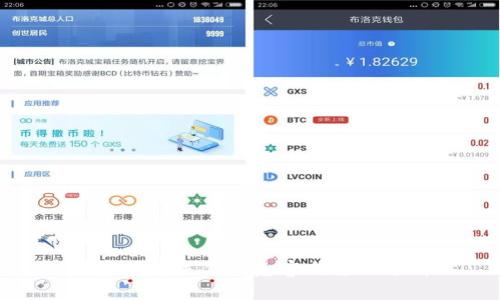 加密货币运作的危害与影响分析